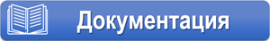 Giovenzana концевые выключатели и микропереключатели